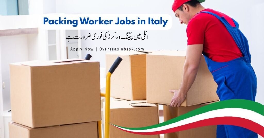Packing Worker Jobs in Italy